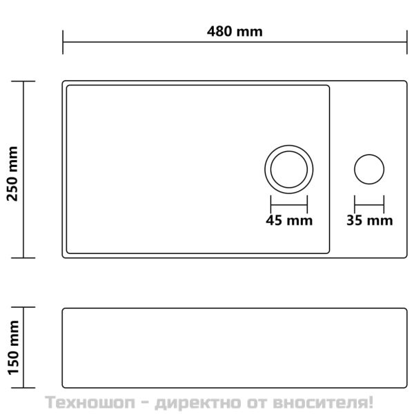 Мивка за баня с преливник, керамична, матово черна