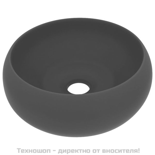 Луксозна кръгла мивка, матово тъмносива, 40x15 см, керамика