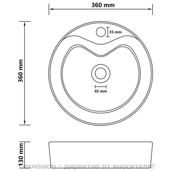 Луксозна мивка с преливник бял мат 36x13 см керамика