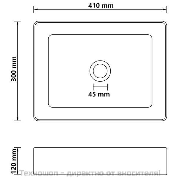 Луксозна мивка, матово тъмносива, 41x30x12 см, керамика