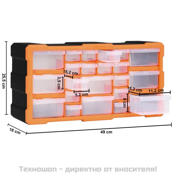 Шкаф органайзер с 22 чекмеджета, 49x16x25,5 см