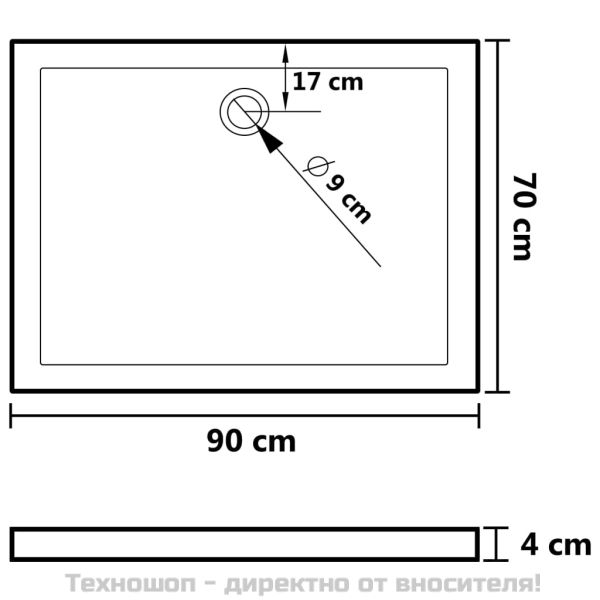 Правоъгълно ABS душ корито, 70x90 см