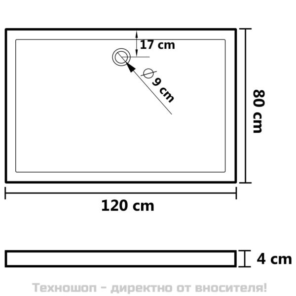 Правоъгълно ABS душ корито, бяло, 80x120 см