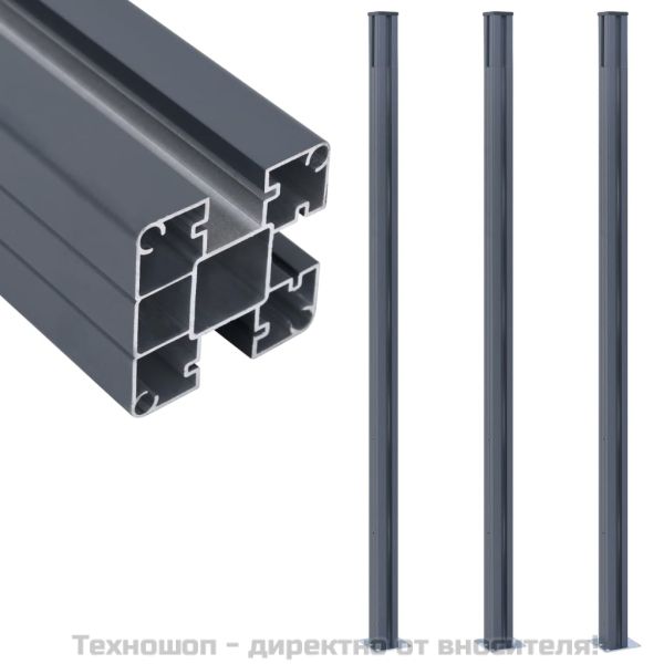 Оградни колове, 3 бр, тъмносиви, 185 см, алуминий