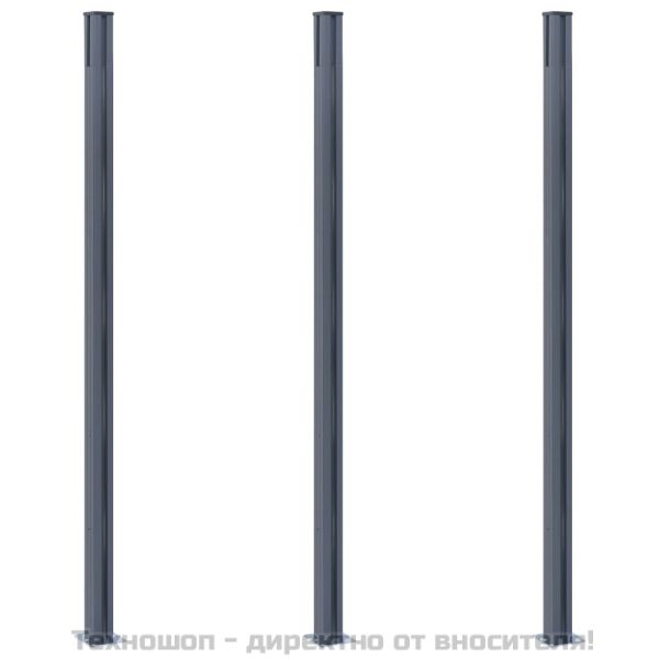 Оградни колове, 3 бр, тъмносиви, 185 см, алуминий