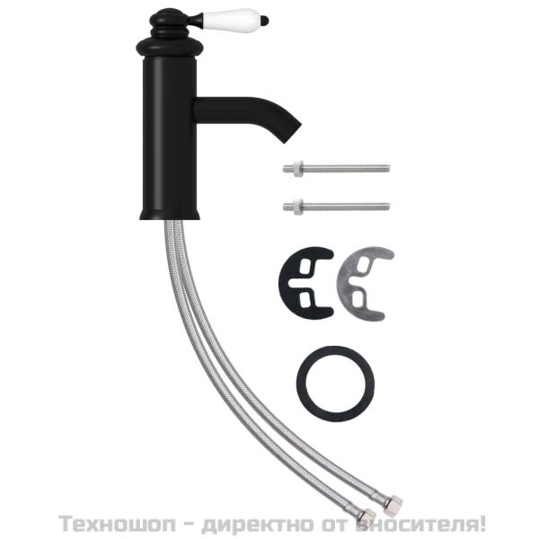 Смесител за баня, черен, 130x180 мм