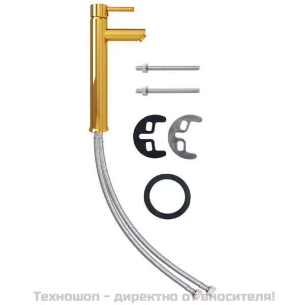Смесител за баня, златист, 12х30 см