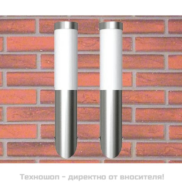 Външни стенни осветителни тела 2 бр неръждаема стомана