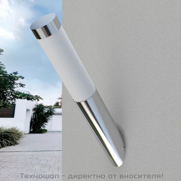 Външни стенни осветителни тела 2 бр неръждаема стомана
