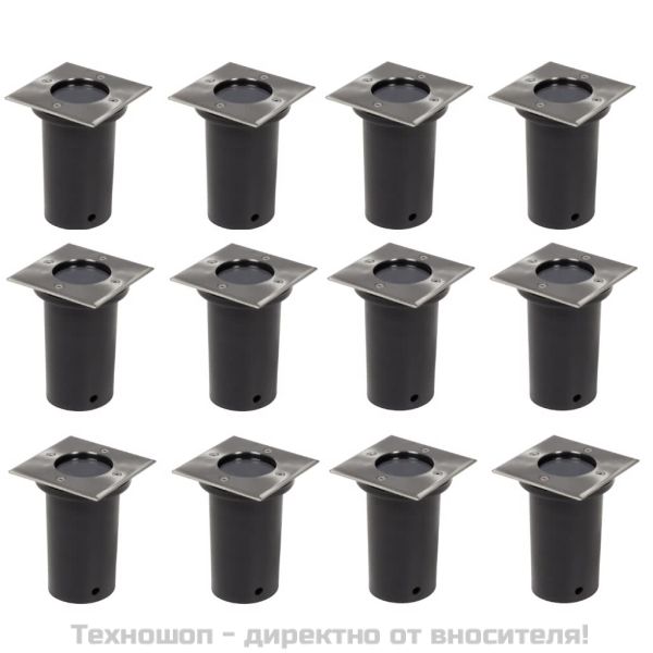 Градински лампи за вграждане в земя, 12 бр, квадратни
