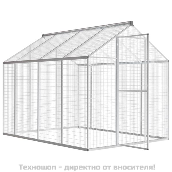 Външен птичарник/кокошарник, алуминий, 178x242x192 cм