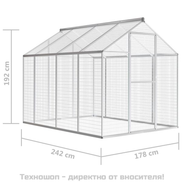 Външен птичарник/кокошарник, алуминий, 178x242x192 cм