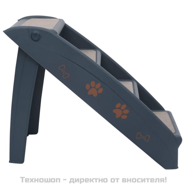 Сгъваема кучешка стълба с 4 стъпала, тъмносива