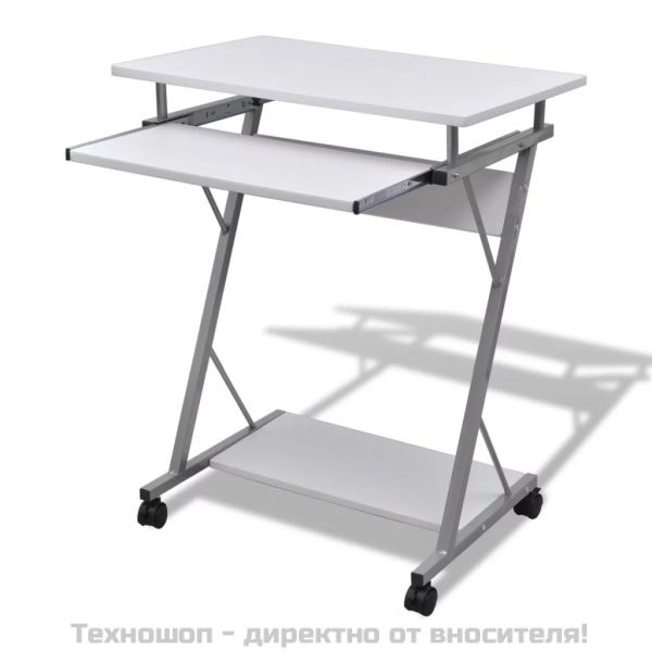 Бюро за компютър с изтеглящ плот за клавиатура, бяло