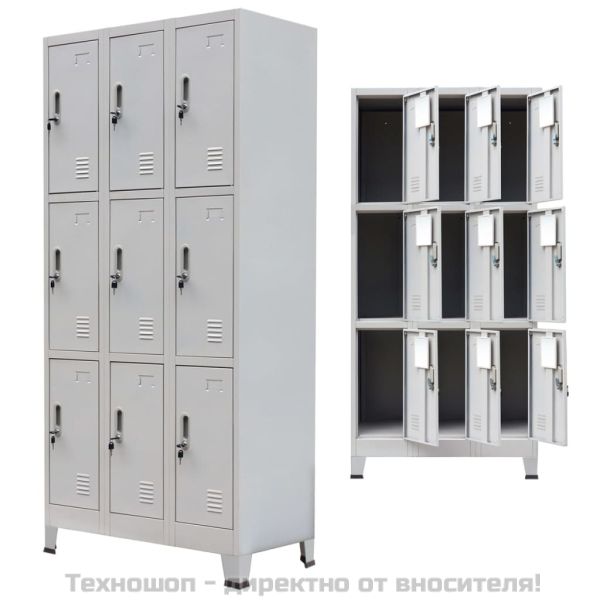Заключващ се шкаф с 9 отделения, стомана, 90x45x180 см, сив