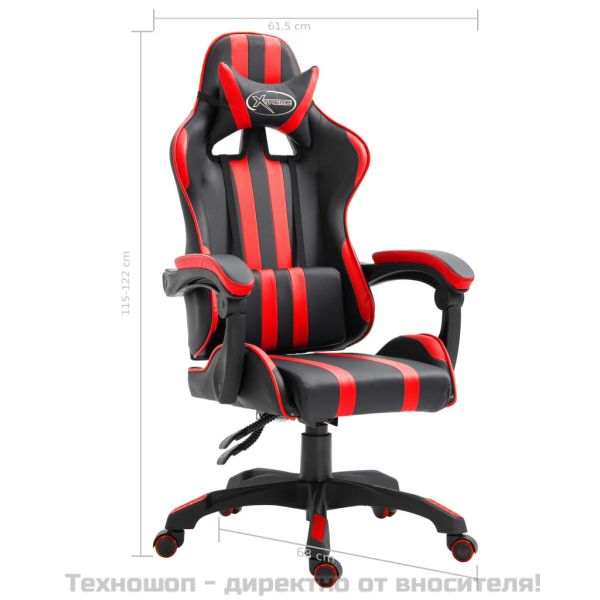 Геймърски стол, червено, изкуствена кожа