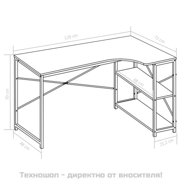 Компютърно бюро, бяло, 120x72x70 см