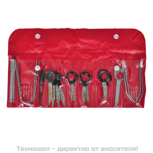 Комплект от 20 инструмента за сваляне на радио/стерео