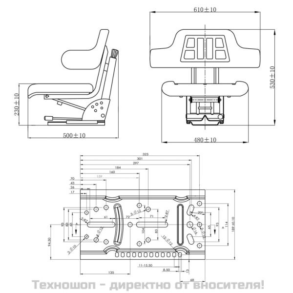 Седалка за трактор с окачване, черна