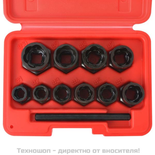 Комплект от 11 части екстрактори за болтове и гайки, стомана