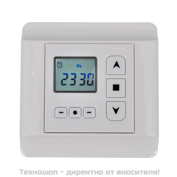 Контролер с 24/7 режим управление на щори, тенти, транспаранти и други