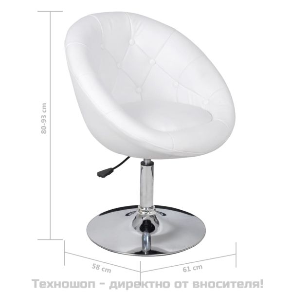 Бар табуретка, бяла, изкуствена кожа