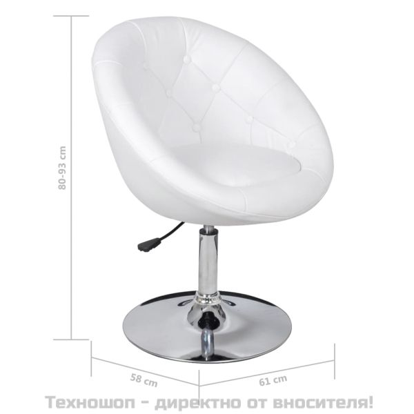 vБар табуретки, 2 бр, бели, изкуствена кожа