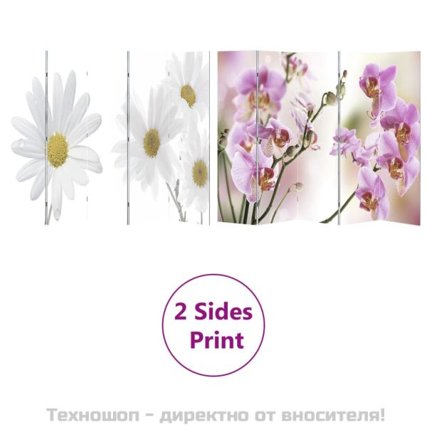 Сгъваем параван за стая, 200x170 см, цвете