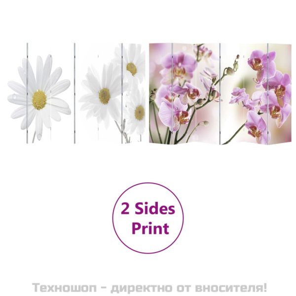 Сгъваем параван за стая, 217x170 см, цвете