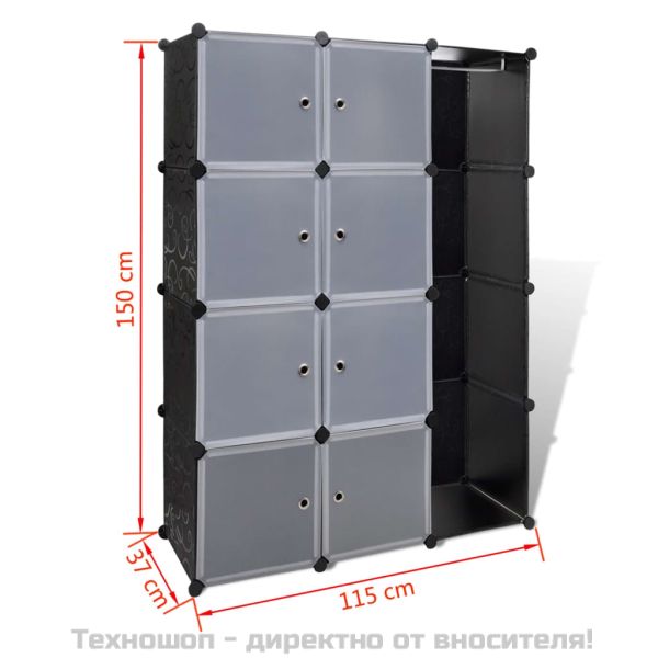 Модулен шкаф с 9 отделения, 109x36,5x143 см, черно и бяло