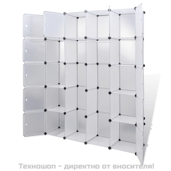 Модулен шкаф с 14 отделения, бял, 37x146x180,5 см