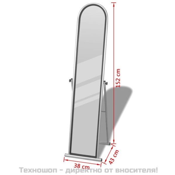 Огледало в цял ръст на стойка, правоъгълно, сиво