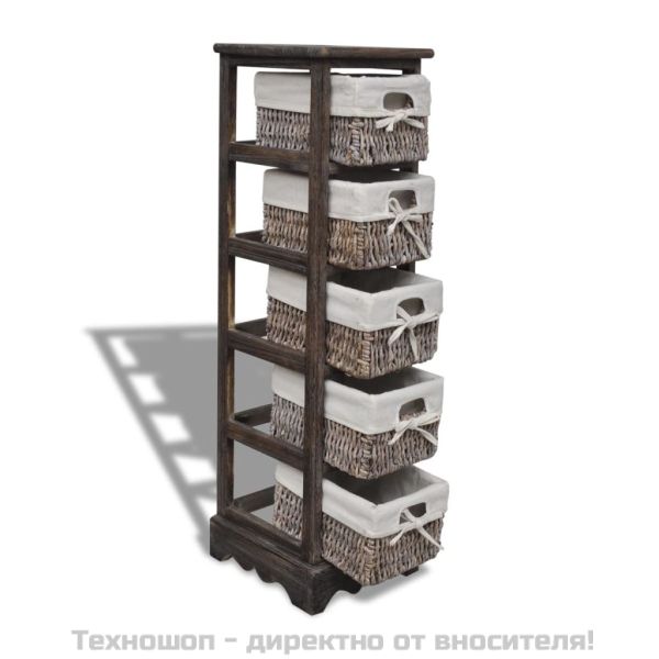 Кафяв дървен стелаж с 5 плетени кошници за съхранение