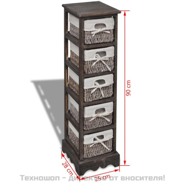 Кафяв дървен стелаж с 5 плетени кошници за съхранение