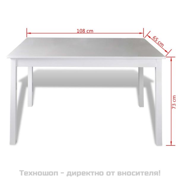 Трапезен комплект, 5 части, бял