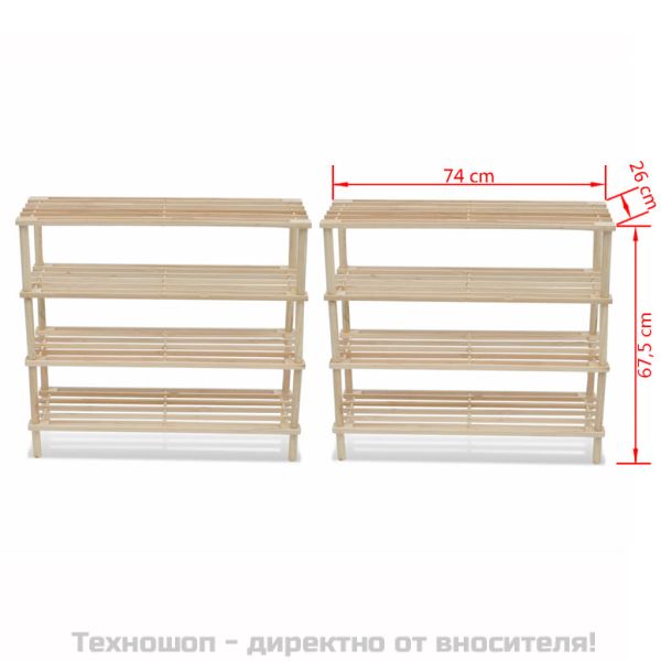 4-етажни рафтове за обувки 2 бр масивна ела