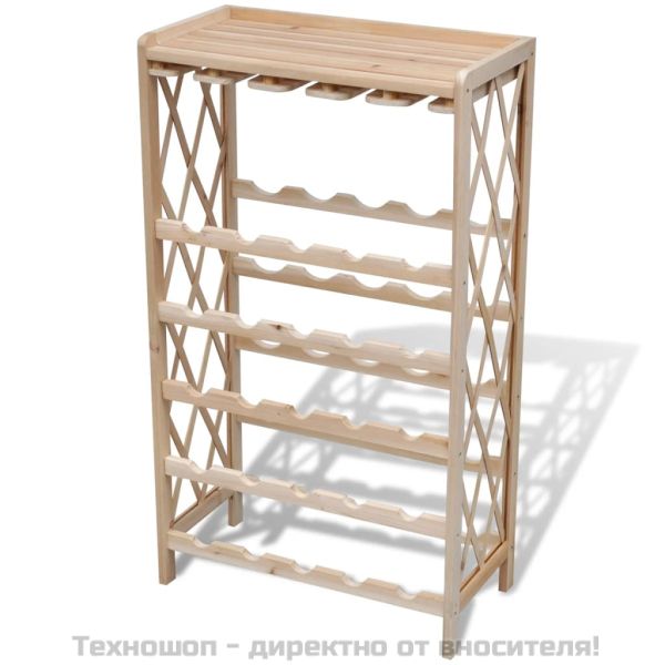 Стойка за вино за 25 бутилки, чам масив