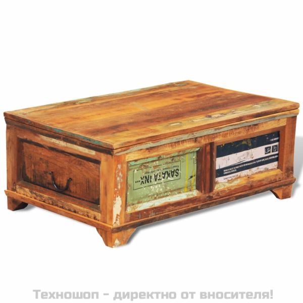 Ретро маса за кафе с място за съхранение, регенерирано дърво