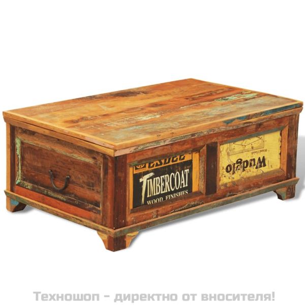 Ретро маса за кафе с място за съхранение, регенерирано дърво