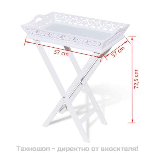 Странична маса с табла, бяла