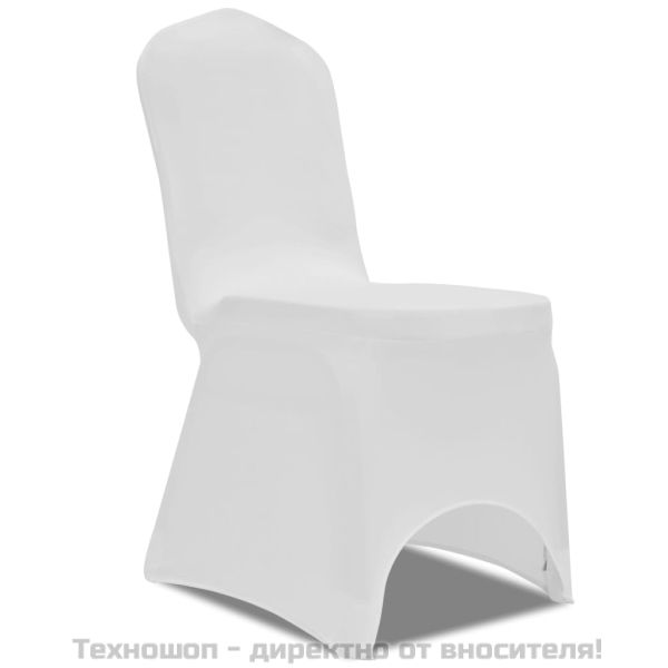 Еластични калъфи за столове, бели – 50 броя
