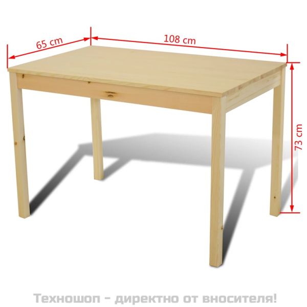 Дървена маса за хранене с 4 стола от натурално дърво