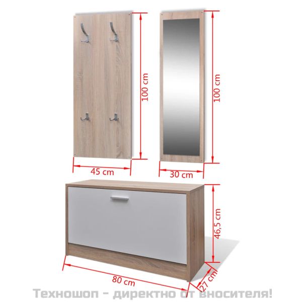 3-в-1 комплект дървен шкаф за обувки, дъб и бяло
