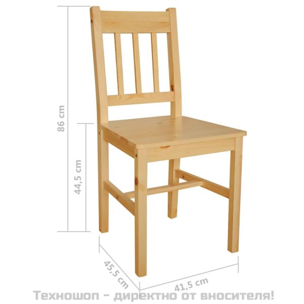 Трапезни столове, 2 бр, борова дървесина