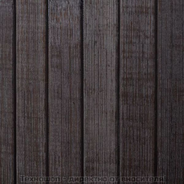 Параван за стая, тъмно кафяв бамбук, ширина 250 см, височина 165 см