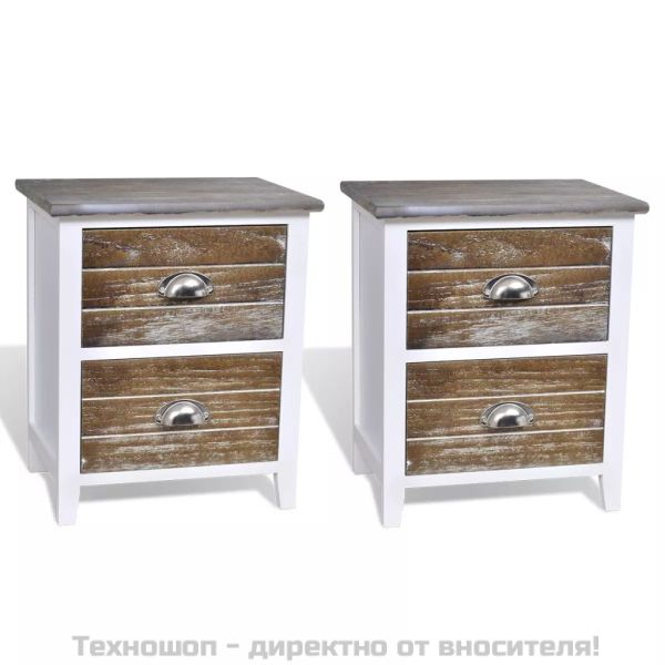 Нощно шкафче с 2 чекмеджета, 2 бр, кафяво и бяло