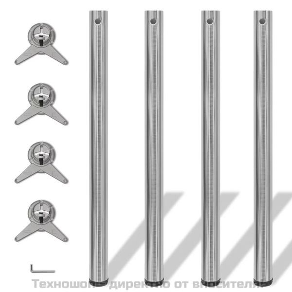 4 крака за регулиране на височината на маси, матиран никел, 870 мм
