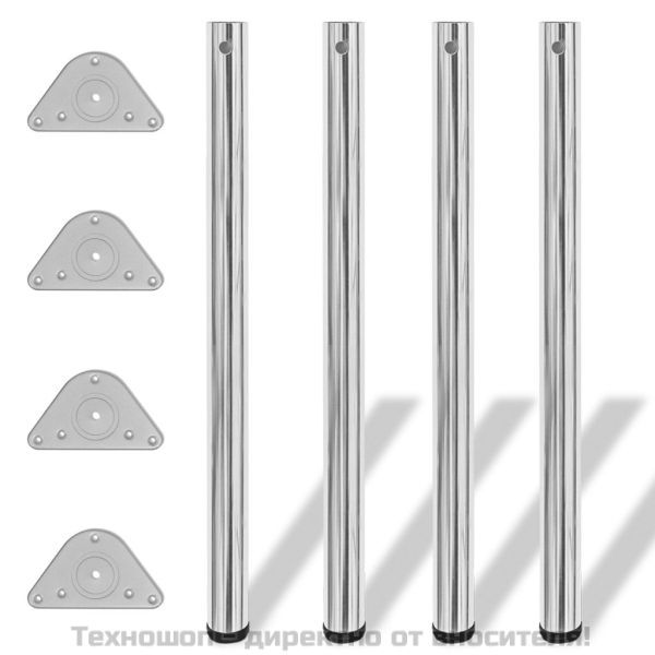 Крака за регулиране на височината на маси, 4 броя, хром, 870 мм