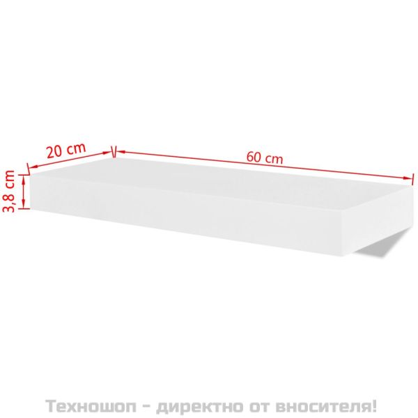 Бял МДФ плаващ стенен рафт за съхранение на книги/DVD