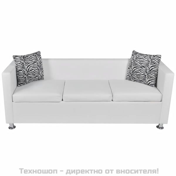 3-местен диван, изкуствена кожа, бял